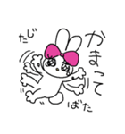 モテたいうさぎのフランソワーズ（個別スタンプ：40）