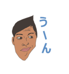 ボクの日常 リアクションスタンプ（個別スタンプ：4）