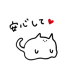 【ラブラブ】べちゃ猫（個別スタンプ：31）