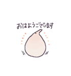 キナリチャン（個別スタンプ：1）