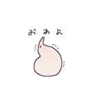 キナリチャン（個別スタンプ：2）