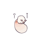 キナリチャン（個別スタンプ：40）