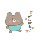 森のくま まーすけ（個別スタンプ：8）