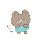 森のくま まーすけ（個別スタンプ：12）