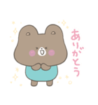 森のくま まーすけ（個別スタンプ：21）