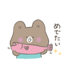 森のくま まーすけ（個別スタンプ：30）