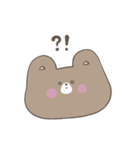森のくま まーすけ（個別スタンプ：35）