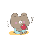 森のくま まーすけ（個別スタンプ：37）