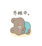 森のくま まーすけ（個別スタンプ：38）