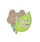 森のくま まーすけ（個別スタンプ：40）