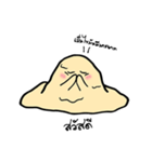fatty cute（個別スタンプ：1）