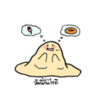fatty cute（個別スタンプ：3）