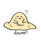 fatty cute（個別スタンプ：6）
