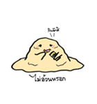 fatty cute（個別スタンプ：7）