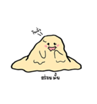 fatty cute（個別スタンプ：9）