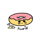 fatty cute（個別スタンプ：11）