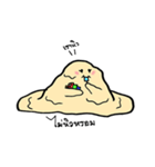 fatty cute（個別スタンプ：13）