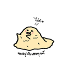 fatty cute（個別スタンプ：20）