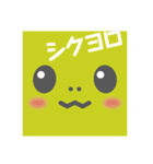 亀のごろたん（個別スタンプ：5）