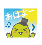 亀のごろたん（個別スタンプ：15）