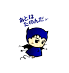 小悪魔みっつー（個別スタンプ：3）