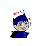 小悪魔みっつー（個別スタンプ：11）