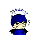 小悪魔みっつー（個別スタンプ：14）