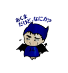 小悪魔みっつー（個別スタンプ：15）