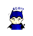 小悪魔みっつー（個別スタンプ：16）