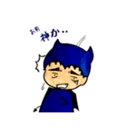 小悪魔みっつー（個別スタンプ：17）