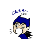 小悪魔みっつー（個別スタンプ：19）