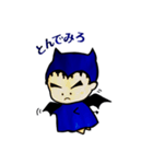 小悪魔みっつー（個別スタンプ：20）