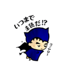 小悪魔みっつー（個別スタンプ：21）