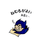 小悪魔みっつー（個別スタンプ：22）