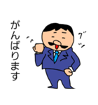 ヒゲさん就活応援スタンプ（個別スタンプ：8）