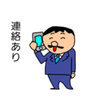ヒゲさん就活応援スタンプ（個別スタンプ：10）