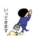 ヒゲさん就活応援スタンプ（個別スタンプ：14）