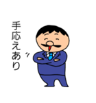ヒゲさん就活応援スタンプ（個別スタンプ：15）