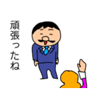ヒゲさん就活応援スタンプ（個別スタンプ：16）