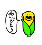 もふもふドゥードルの夏（個別スタンプ：3）