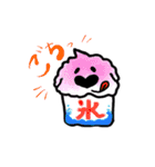 もふもふドゥードルの夏（個別スタンプ：11）