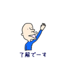 あほまみれ2。（個別スタンプ：2）