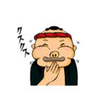 熱血お祭り男！蜘蛛男とゆかいな仲間たち（個別スタンプ：2）