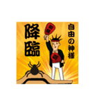 熱血お祭り男！蜘蛛男とゆかいな仲間たち（個別スタンプ：29）
