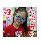 lovely girl Princess（個別スタンプ：1）
