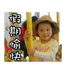 lovely girl Princess（個別スタンプ：2）