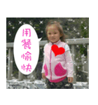 lovely girl Princess（個別スタンプ：5）