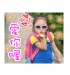 lovely girl Princess（個別スタンプ：6）