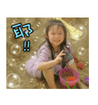 lovely girl Princess（個別スタンプ：7）