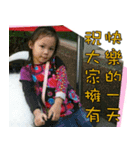lovely girl Princess（個別スタンプ：8）